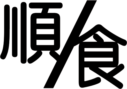 Homeodiet-Logo-001